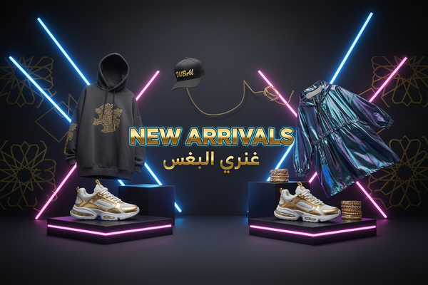 New Arrivals